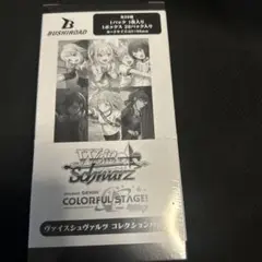 新品 ヴァイス コレクションパック プロジェクトセカイfeat. 初音ミク