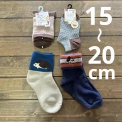 15～20cm 靴下4点セット ミッキー ダイソー 未使用あり
