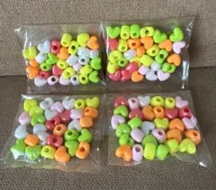 大倉トーイ　カラフルハートビーズ　4袋セット