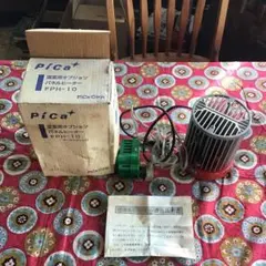 Item thumbnail for item e7cbfd78-7e67-4fd7-8a5b-104849dcfcc7