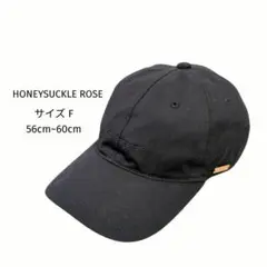 HONEYSUCKLE ROSEハニーサックルローズ 刺繍 プレート キャップのサムネイル