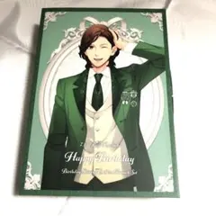 メルカリ便 うたプリ うたのプリンスさま 寿嶺二 バースデー ブローチセット
