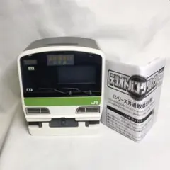 2026年最新】テツオトバンククロックの人気アイテム - メルカリ