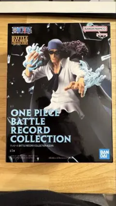 ワンピース BATTLE RECORD COLLECTION-KUZAN-