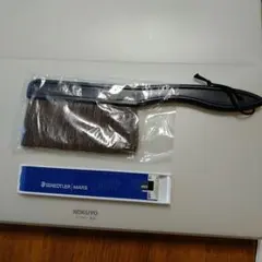 Item thumbnail for item 351ad8a3-01c0-4d54-be7c-8653410bae1a