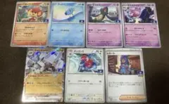 2025年最新】プロモカードパック第4弾の人気アイテム - メルカリ