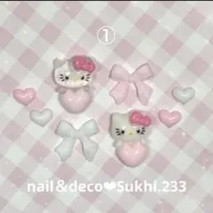 スピード発送！ハローキティネイルパーツ8個セット♡No.233