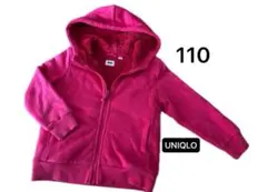 子供服 キッズ ボアパーカー アウター 110cm ピンク UNIQLO