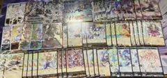 wixoss 防衛派タマゴ デッキ ほぼフルホイル - メルカリ