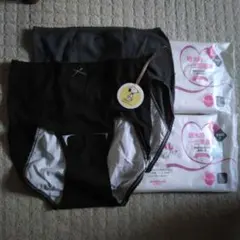 出産準備セット 産褥ショーツ2枚&お産パッドLサイズ2枚 【未使用】