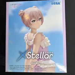 Item thumbnail for item 41d7720e-23ab-4757-86e8-800fde95a575