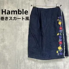 Hamble 花柄刺繍 ひざ丈スカート デニム ラップスカート 巻き レディースのサムネイル