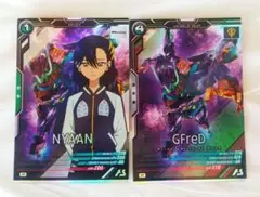 アーセナルベース FQ04 ジフレド ニャアン GQuuuuuuX 匿名配送