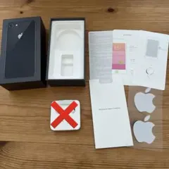 Apple iPhone8 space gray 64G 空箱＆付属品