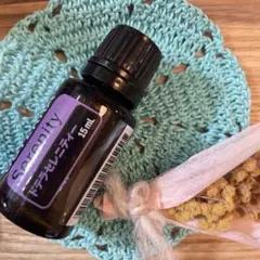 新品未開封ドテラ セレニティ 15ml doTERRA 期限2027年8月 - メルカリ