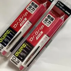 Dr.grip まとめ売り 2025年10月】ドクターグリップ 部品（PILOT（文具）／筆記用具