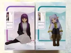 葬送のフリーレン フリーレン フェルン 1/7スケールフィギュア エルココ 2個