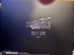ファイナルファンタジーVII リバース セフィロス スタティックアーツ ボーナス