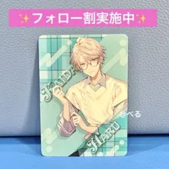 ゆーり様 リクエスト 2点 まとめ商品