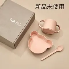 Item thumbnail for item 992de0fd-340b-4417-bcff-1b8ab0838c27