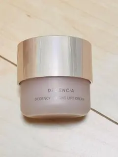 DECENCIA BRIGHT LIFT CREAM REFILL 30g - メルカリ