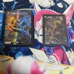 赤青マジック　vt無し　らくらくメルカリ便 2026年最新】赤青マジックの人気アイテム - メルカリ