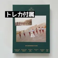 2025年最新】bts memories 2016 日本語字幕の人気アイテム