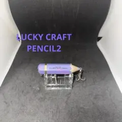 Item thumbnail for item a22d3f47-1c8f-4226-aae4-89d701f10ed2