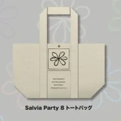 2025年最新】みやかわくん トートバッグの人気アイテム - メルカリ