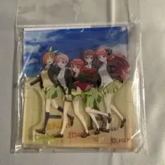 五等分の花嫁 ジオラマアクリルスタンド