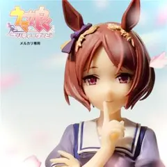 ウマ娘 プリティーダービー　サクラローレル　制服フィギュア　プライズ　外箱なし