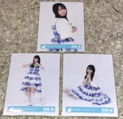 松尾桜 日向坂46 「6回目のひな誕祭」ライブ衣装 コンプ - メルカリ