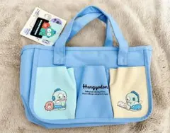 ハンギョドン バッグ