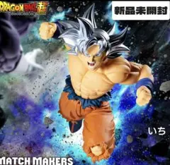 Item thumbnail for item ad9e51d1-8c31-484e-a656-ed18d3523ca0