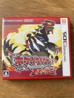 ポケモン オメガルビー ニンテンドー3DS