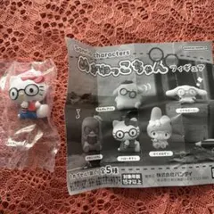 サンリオキャラクターズ めがねっこちゃんフィギュア ハローキティ