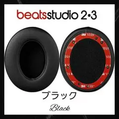 2025年最新】Beats B0500の人気アイテム - メルカリ