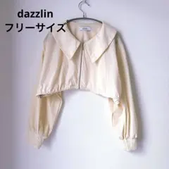 dazzlinダズリンシアーショートブルゾンフリーサイズ　短めアウター