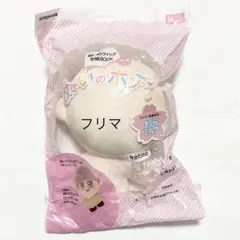 應援活動 應援娃娃 娃娃身體 M尺寸 櫻花牛奶