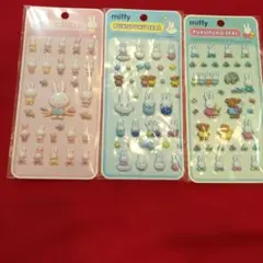 Item thumbnail for item a7692dcb-72b9-4753-abdc-8d4ed2e1f058