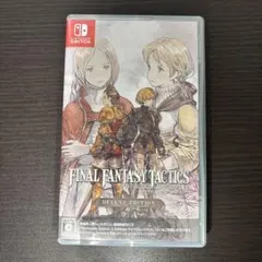 Switch ファイナルファンタジータクティクス