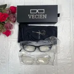 ❣️2本セット❣️ブルーライトカットメガネ PCメガネ 男女兼用