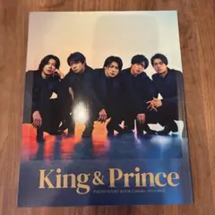 King & Princeカレンダー2023.4→2024.3