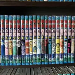幽遊白書 完全版 帯付き 全巻セット 一部初版 Amazon.co.jp: 幽・遊・白書 完全版 全15巻・全巻セット (幽・遊・白書