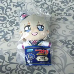 セガラッキーくじ 名探偵コナン 安室透ぬいぐるみ