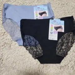 ラインレス スタンダードショーツ 2枚セット LLサイズのサムネイル