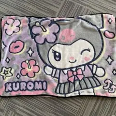 クロミちゃん　ヒョウ柄　ブランケット　ひざ掛け