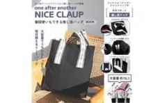 ワンアフターアナザー ナイスクラップ 普段使いもできる推し活バッグのサムネイル