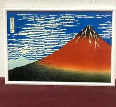 長渕剛詩画展公式グッズ 詩画【桜島】 - メルカリ