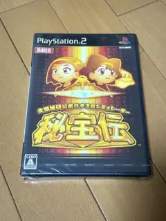 新品未開封　PS2   秘宝伝 2025年最新】Yahoo!オークション -秘宝伝(プレイステーション2